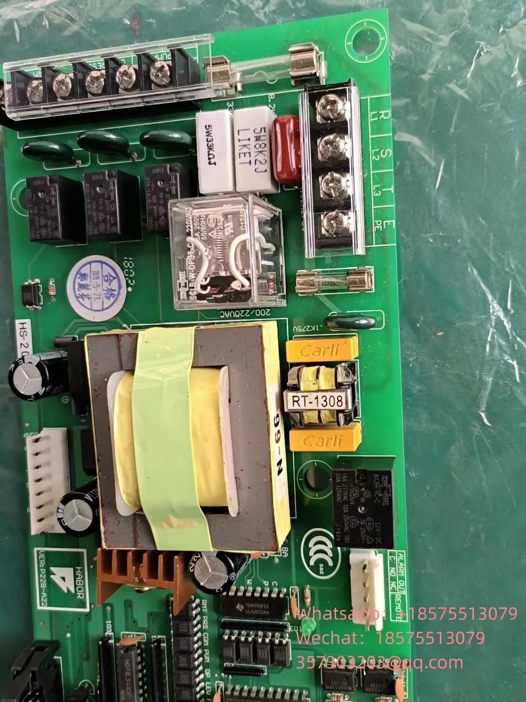 For Original Brand New Hubble HABOR Oil Cooler VER: P22B-A22 Control Board Motherboard Circuit Board