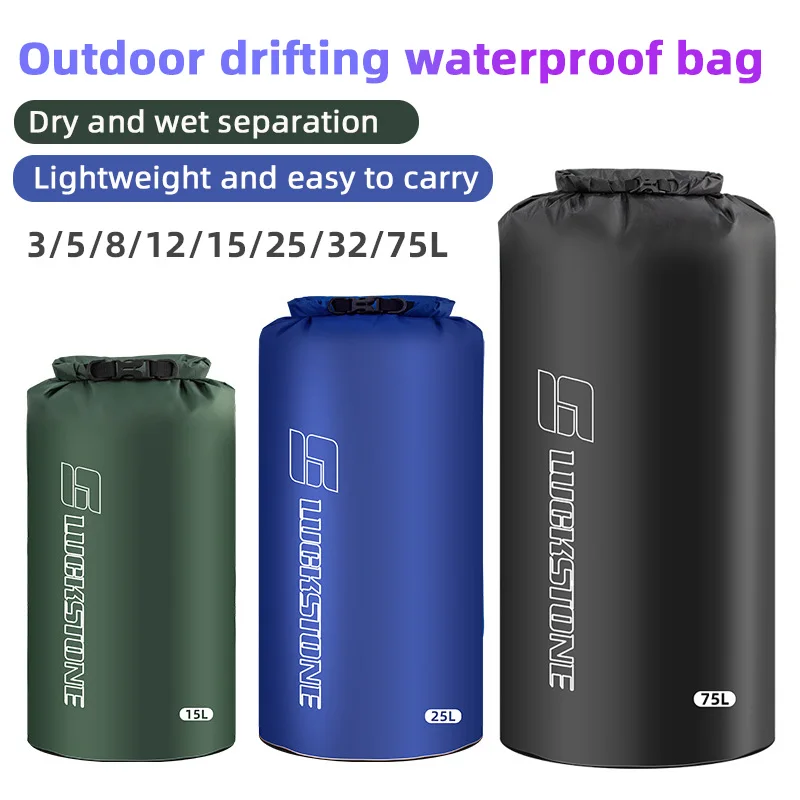 

Водонепроницаемая сухая сумка-мешок 3/8/12/15/25/35/75 л, сверхлегкая уличная сумка для хранения одежды для дрифта, плавания, рафтинга, каякинга, спортивная сумка