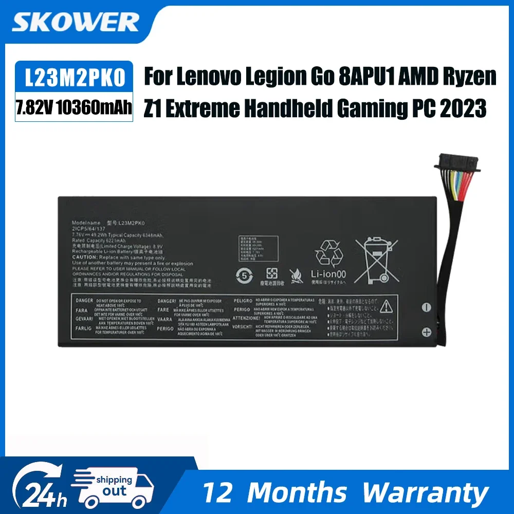 SKOWER L23M2PK0 Battery for Lenovo Legion Go Handheld Gaming PC L23C2PK0 L23L2PK0 SB11M36297 [Upgrade 81Wh/10360mAh]
