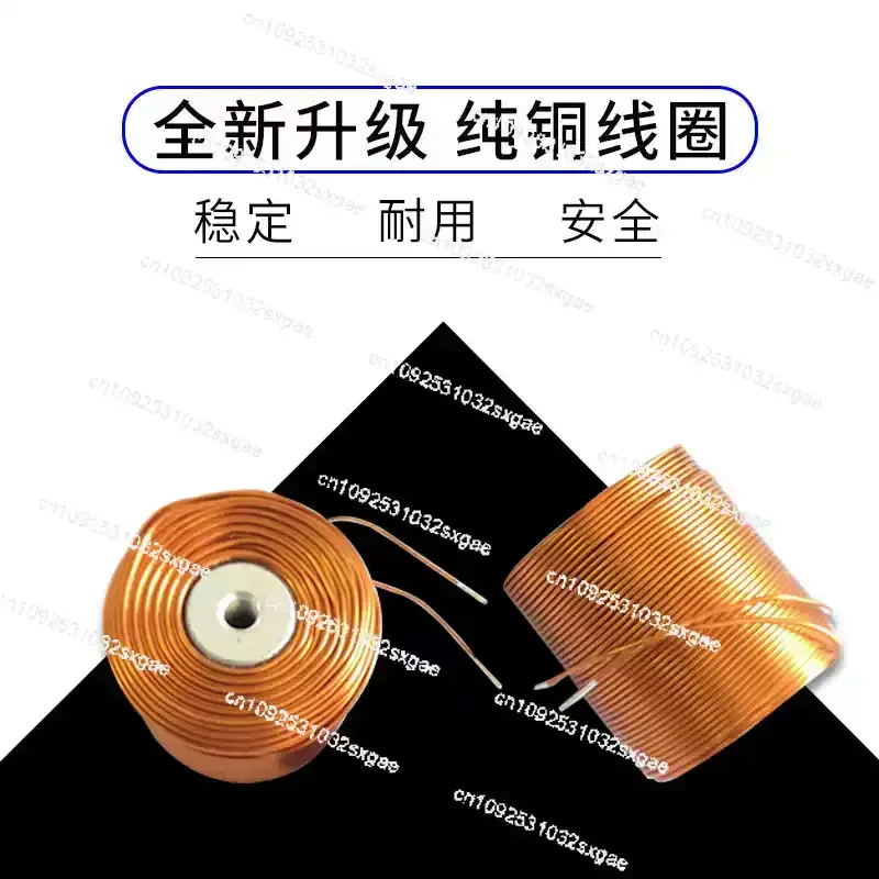 Magnetic suspension coil (large wire diameter type) 21*22 height *9mm inner diameter