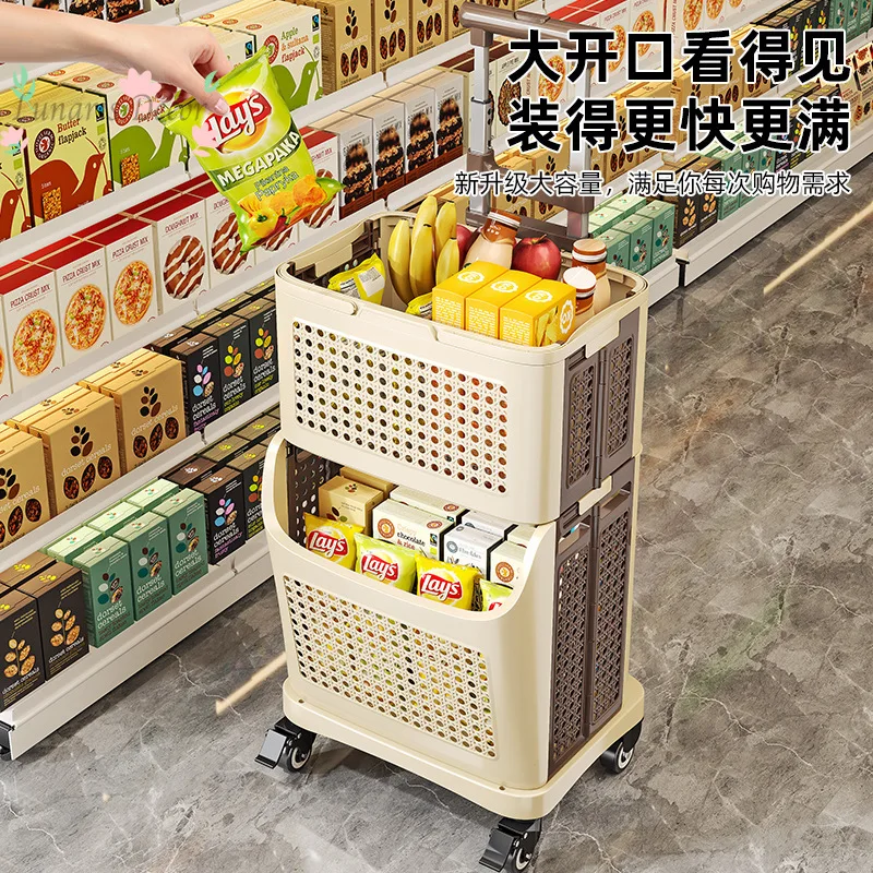Shopping cart shopping cart trailer pulling goods folding portable hand-pulled shopping cart for the elderly durable
