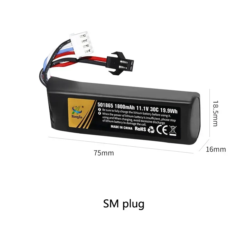 11.1V 1800mAh Rechargeable LiPO Battery for Soft Air Gun Toy Gun Accessories 30C 501865 Batteries