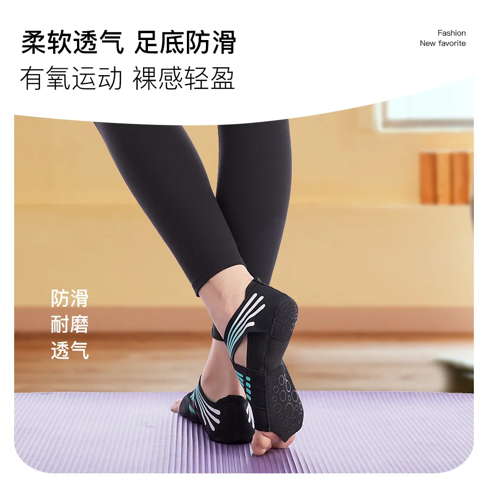 Sepatu yoga sol lembut untuk wanita, kaus kaki latihan lima jari, sepatu dansa dan kaus kaki tanpa punggung