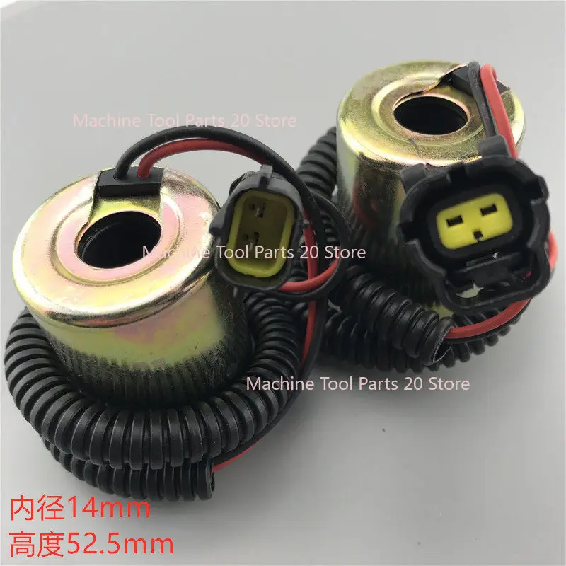 For Excavator DH60-5 60-7 rotary solenoid valve pilot safety lock coil DC12V DC24V
