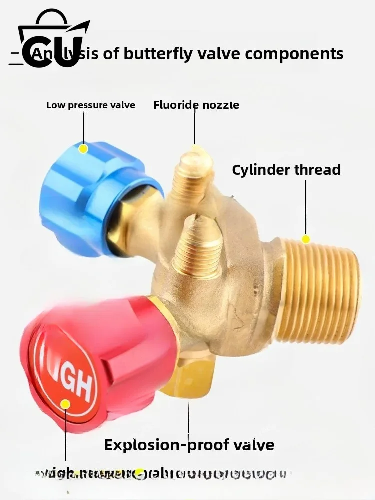 Refrigerant recovery special valve, high and low pressure horn valve, explosion-proof switch