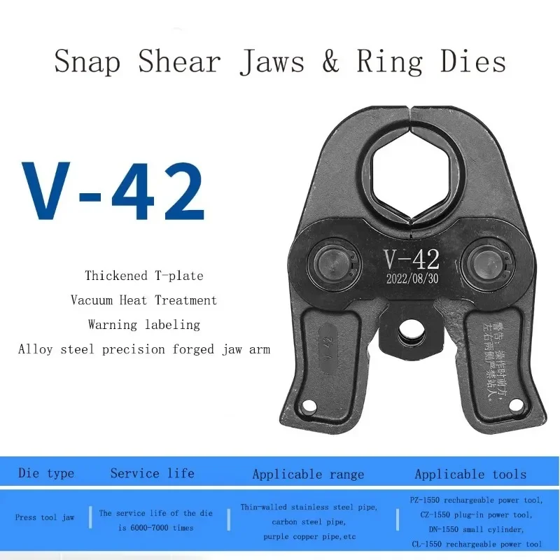 V15-54 High Quality Electric Hydraulic Pliers Dies for PEX Copper Tube Crimping Hot Tool Head Accessories Hand Tools