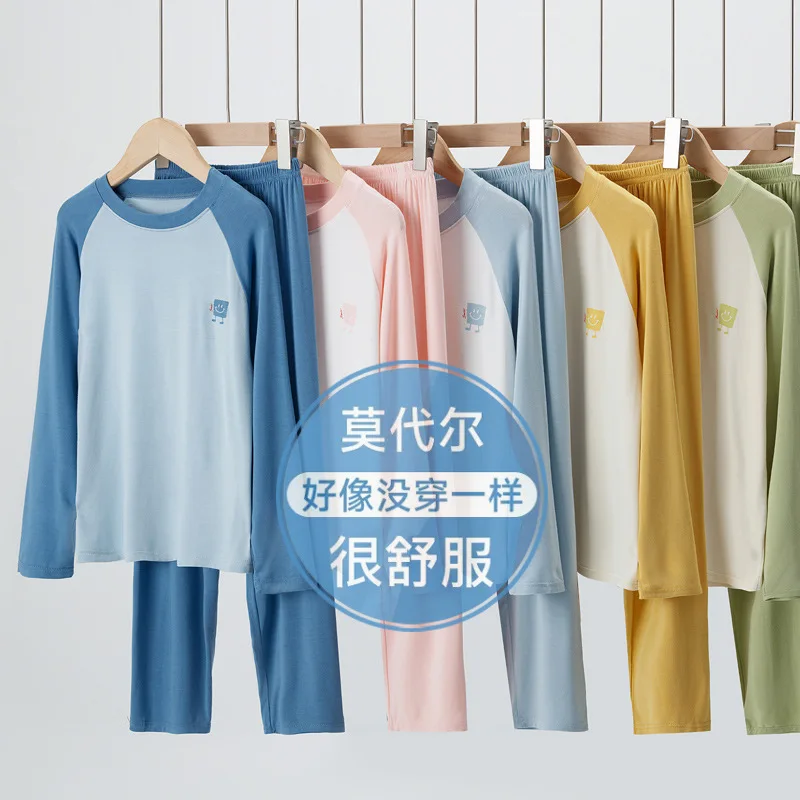 : Zestawy do spania i wypoczynku dla mężczyzn w dużych rozmiarach