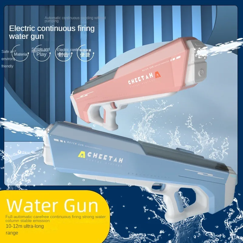 Pistola de agua eléctrica de gran capacidad para exteriores, inducción automática, absorción de agua, alta tecnología, juguetes de agua para niños