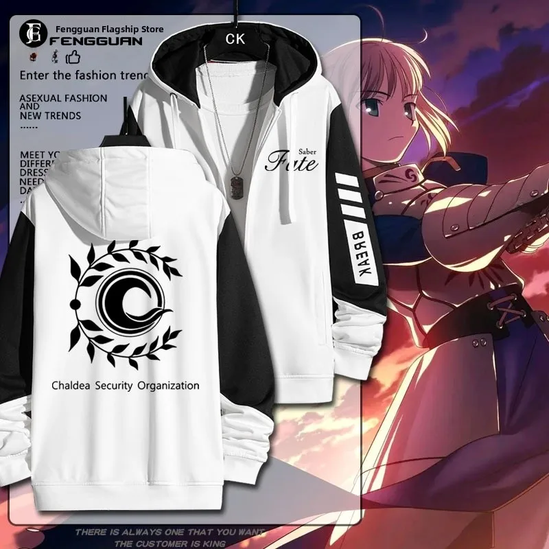 

Худи-кардиган с принтом Fate Anime, осенне-зимняя повседневная одежда, полиэстер/спандекс, с капюшоном, длинный рукав