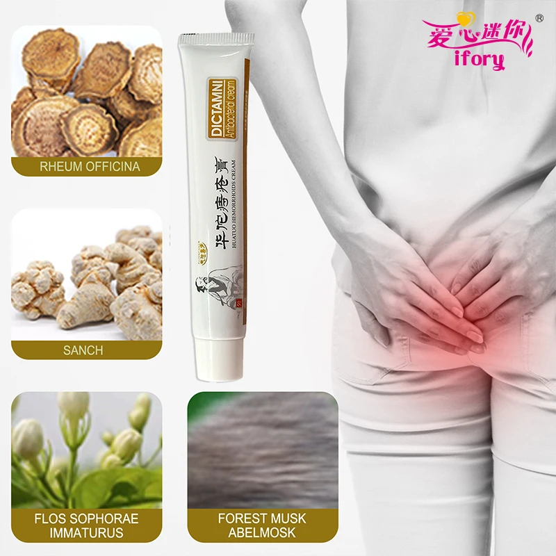 Ifory 3Boxes Hemorrhoids Ointment Piles Pain Relief Cream For Internal Hemorrhoids External Hemorrhoid Relief Cure Anal Fissure