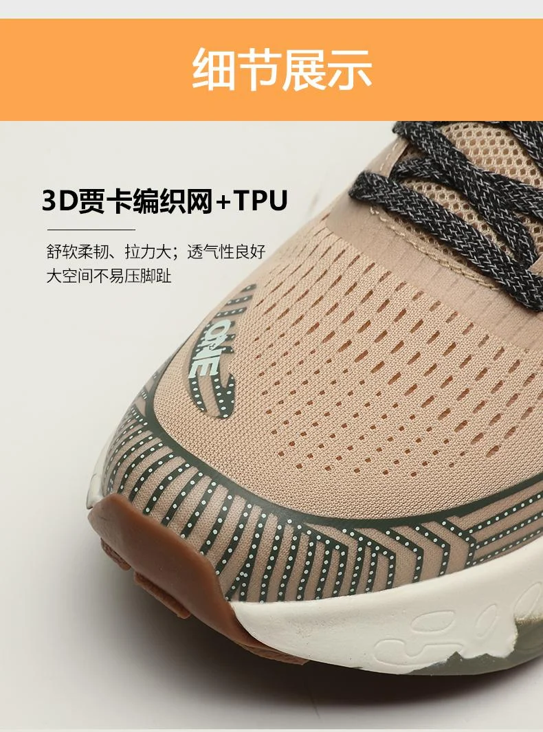 Chaussures de course légères à plaque de carbone pour hommes et femmes, chaussures de sport, de Fitness, de marche et de Jogging, à coussin d'air