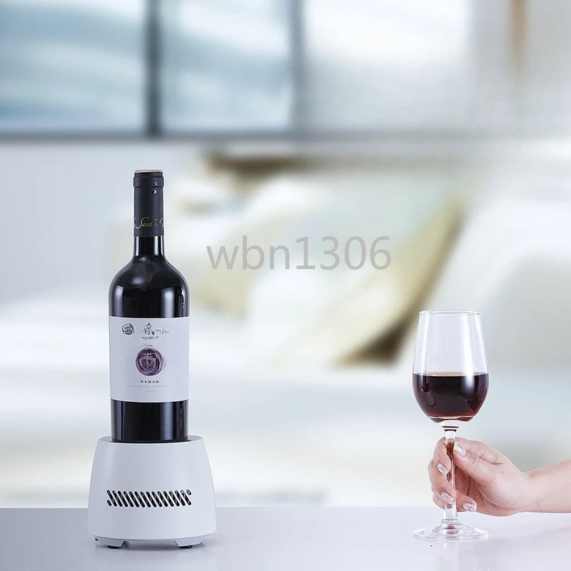 

B1 small ice refrigeration cup, mini cold drink cup, electronic chiller, desktop refrigeration, cold office, dormitory, home