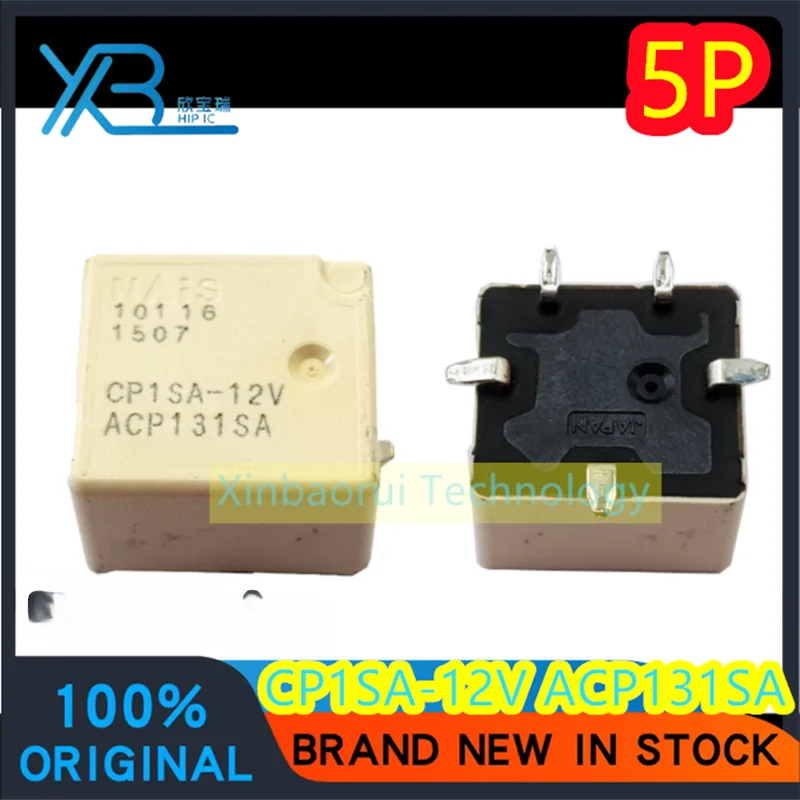 

(3/30pieces) CP1SA-12V ACP131SA SMD 5-pin automotive relay 100% brand new good quality original stock