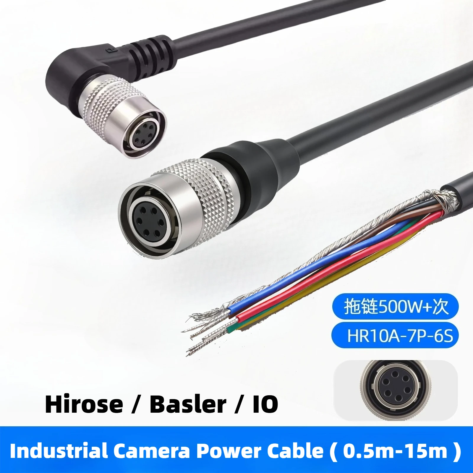Hirose HR10A-7P-6S 6Pin Basler Industrial Camera Link I/O Trigger Cable 6p Power Adapter High Flexibility IO Cable Hikon 6P Core