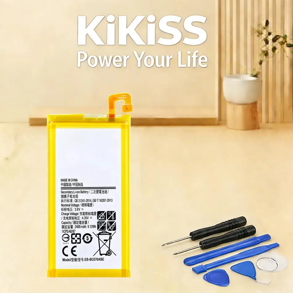 

Аккумулятор для мобильного телефона EB-BG570ABE EB-BG57CABE 2400 мАч для Samsung Galaxy J5 Prime On5 2016 G570F G570Y M G5700 G5510 G5520 G570M