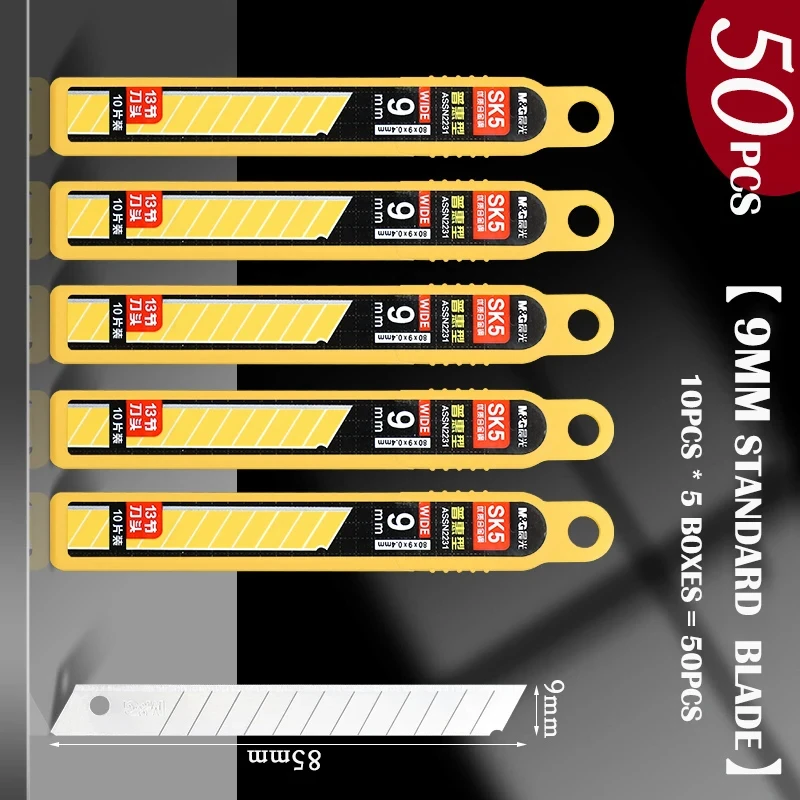 M&G 20Pcs/Lot SK5 S…