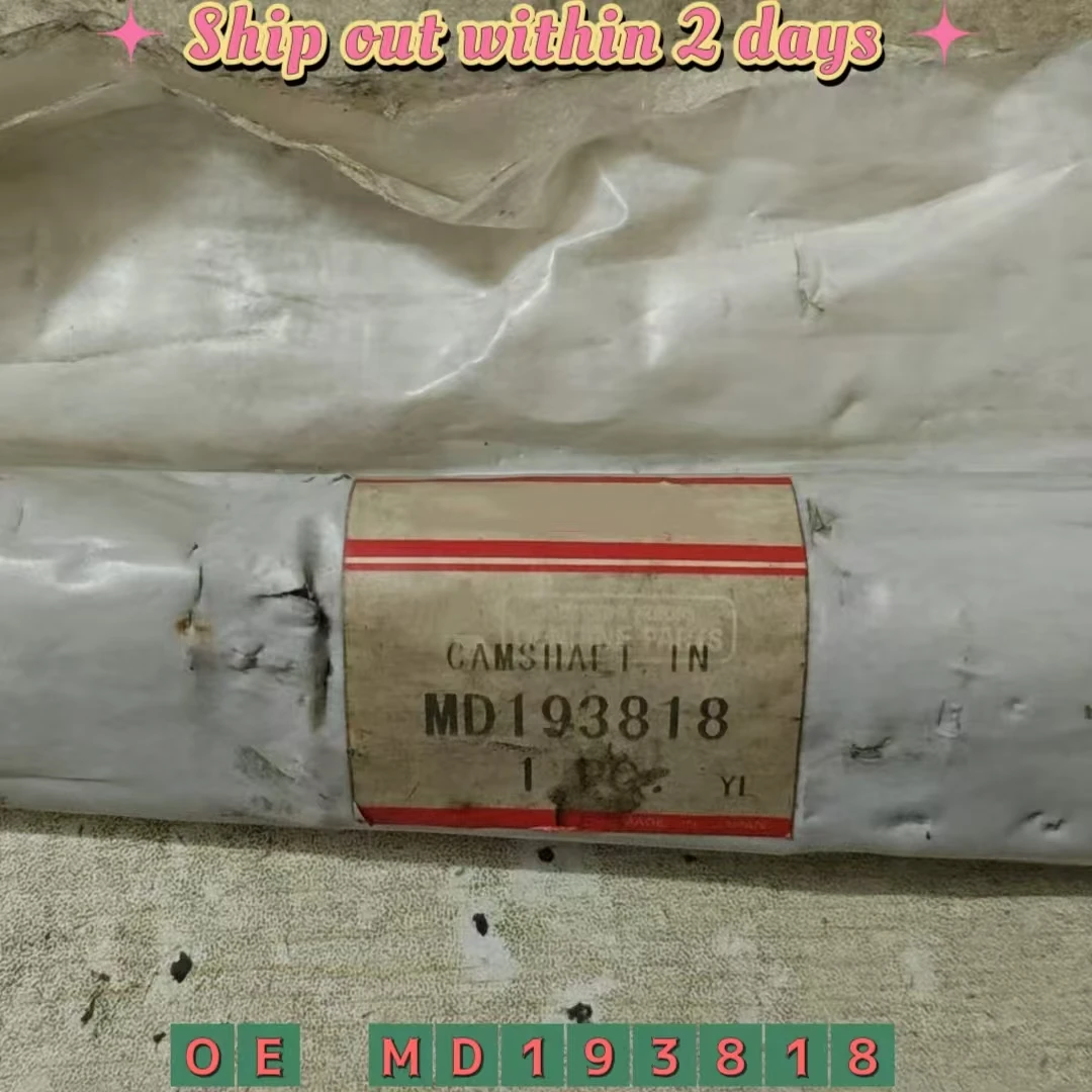 Linker inlaatnokkenas voor Mitsubishi Pajero Montero MD193818