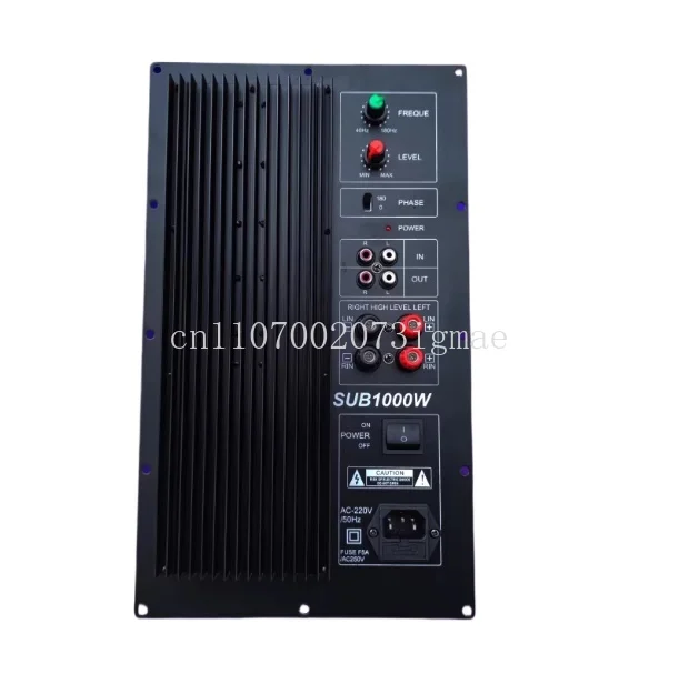 1500W high power Finished 15 inch powerful bass high-power active household subwoofer amplifier board
