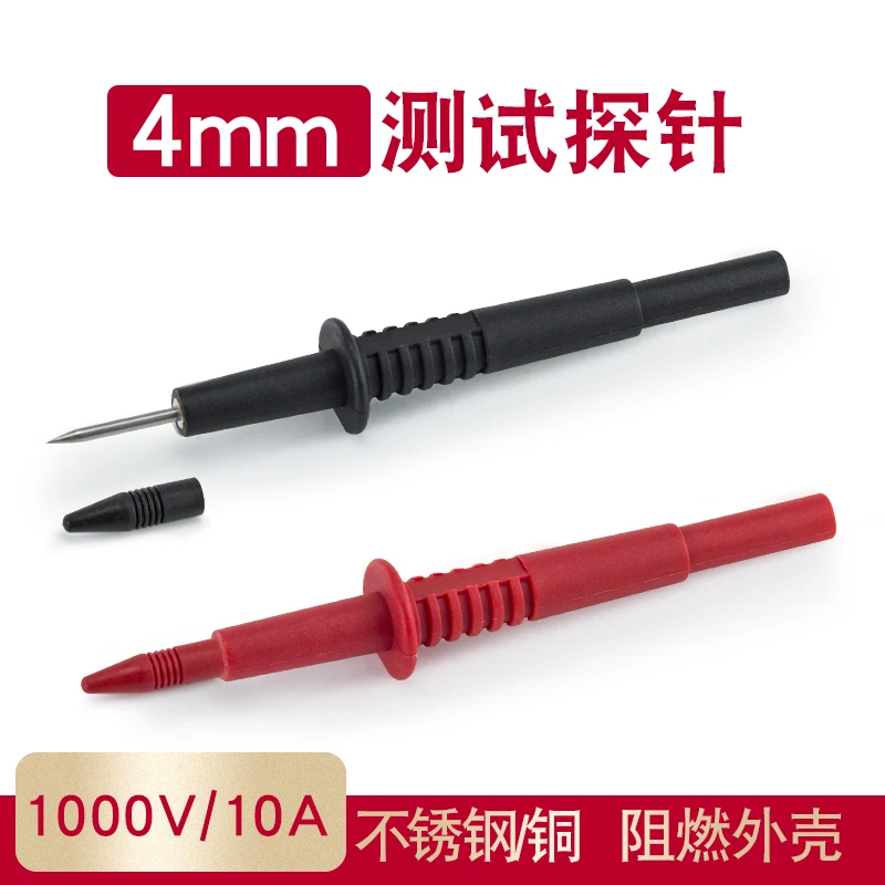 Instrument Test Probe Bar with 4mm Banana Socket End for 2mm Tip Probe