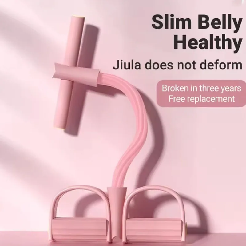 

Six tube upgraded sit up, abdominal compression, yoga, fitness, tension rope, multifunctional foot pedaling and pulling device