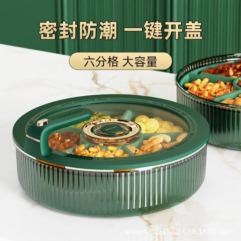 

Подходит для тарелки с сухофруктами, герметичная сетка 2024, бытовая тарелка с фруктами для гостиной, легкая роскошная коробка для хранения ореховых закусок, подарок времени