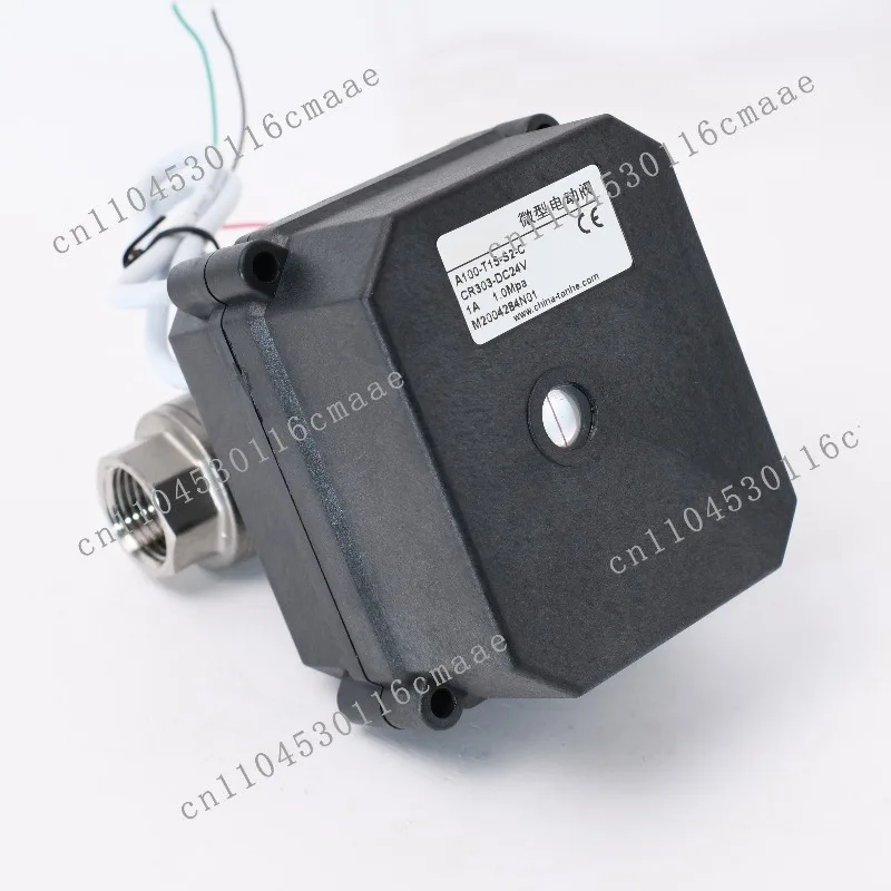 Quick 1.5s Open/close 3/8'' BSP/NPT DC12/24V 3 WIRES Stainless Steel Motorized Valve Flow Control Device