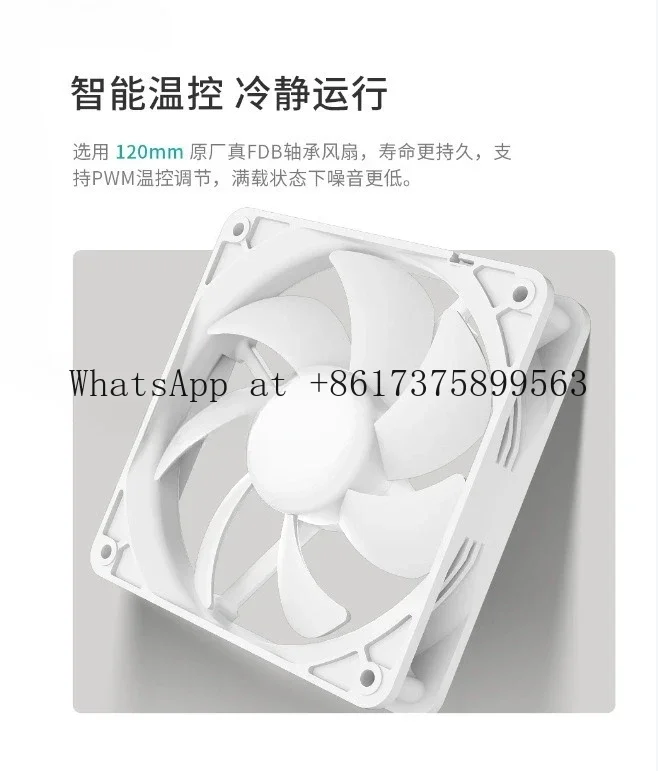 Full Mode   Supply Native Interface Japanese Capacitor Fan for Electronics