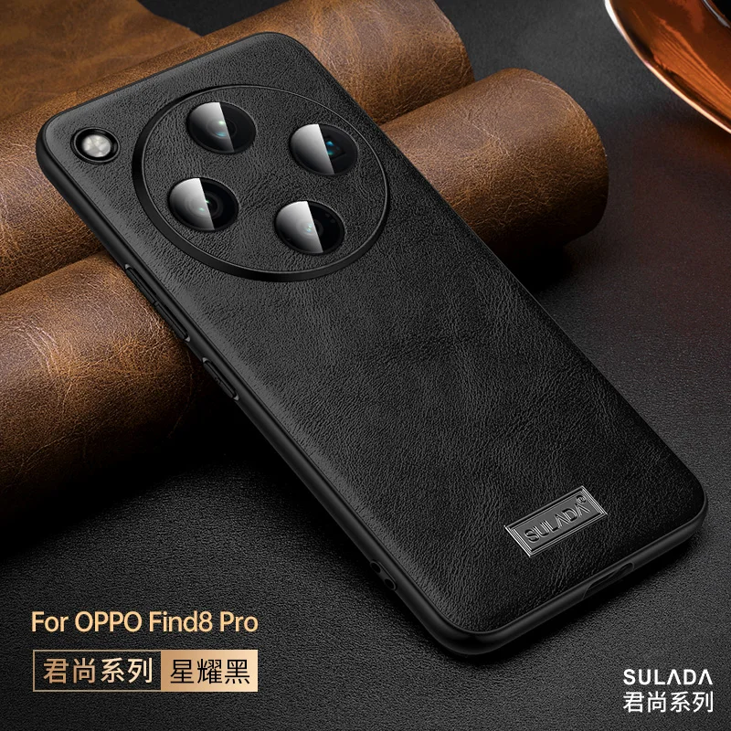 High end Brand For oppo find x8 case for oppo find x8 pro Cover Genuine Leather Phone Back Case For oppo find x8 Cover Shell