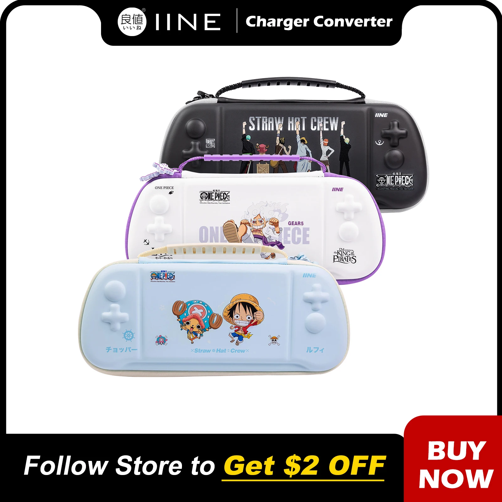 

IINE Cartoon Design Joypad Storage Bag for Elite Plus Joypad and Neptune Mechanical Joypad