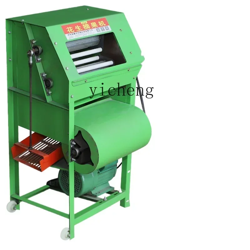 

automatic peanut thresher household small dual-purpose electric double roller fruit picker