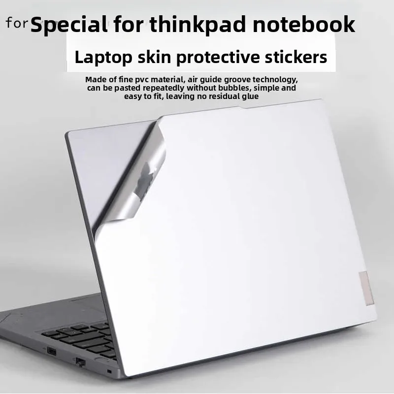 For Lenovo ThinkPad X13 Gen 6/Gen 5 computer skin sticker L13 Gen 6 fuselage protective film L14 Gen 6/L15 Gen vinyl cover decal