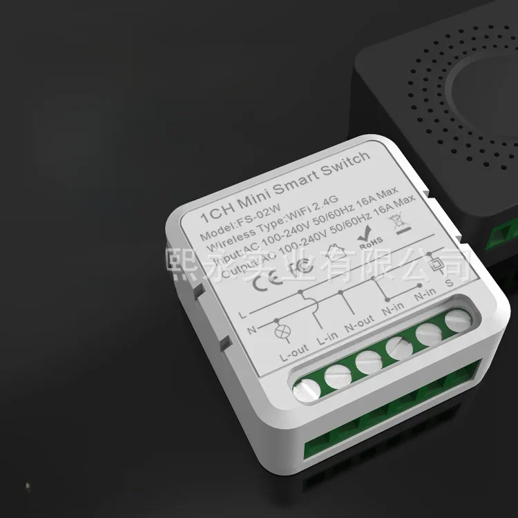 zigbee home switch modification parts mini smart switch single 16A voice Xiaoai Xiaodu Tmall