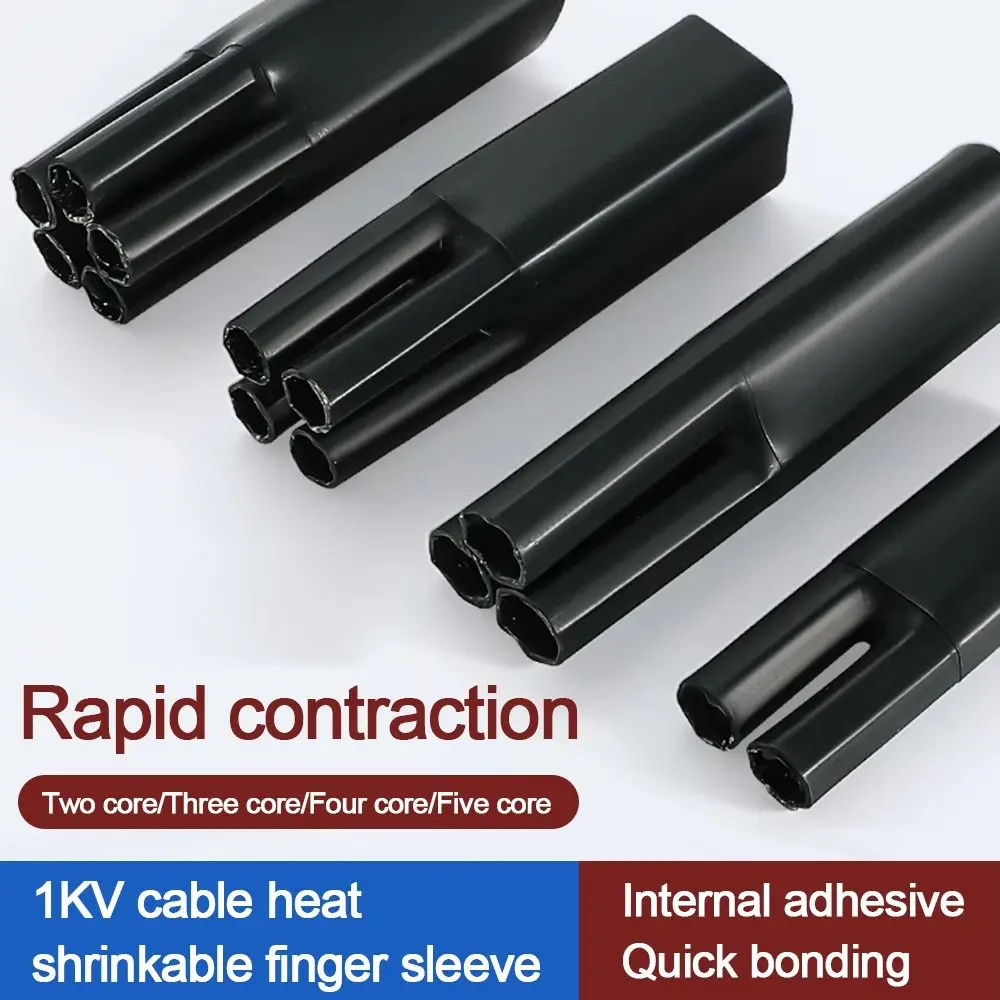 New 2/3/4/5/Core Heat Shrink Wrap Tube Waterproof Black Separate Branch Splitter With Glue Insulation Sleeve