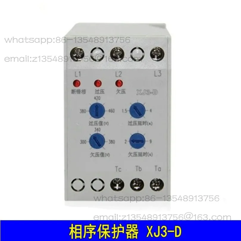 Spot quick-firing phase-break and phase sequence protector XJ3-D
