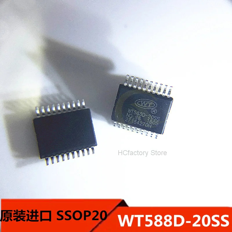 NEW Original Ssop20 chip package adopts wt588d-20ss, USB drive, original product, 5 sets BOM List Quick Quote