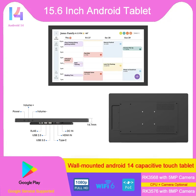 Wall Mounted Thin Edge 15.6 inch Android 14 Tablet RK3576 8-Core Smart Home Control Panel FHD 1080P HDMI Input, 8MP Camera, POE