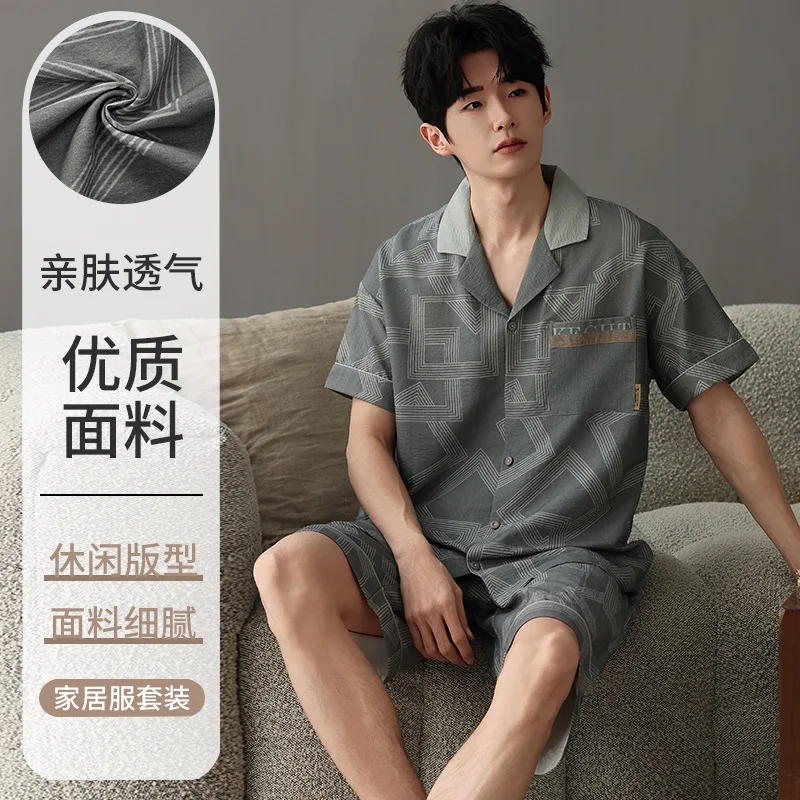 Men Cardigan Summer Homewear Big Size L-3XL Loungewear Short Sleeves Sleepwear Shorts Pajamas Set Hombre Pijamas