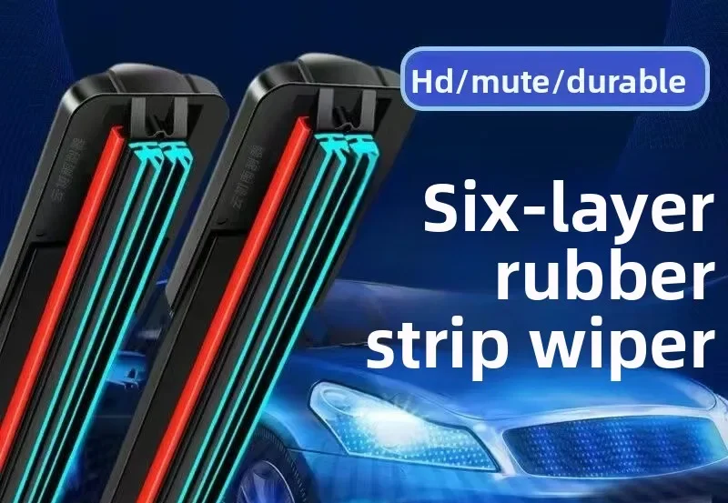 Multifunctional six-layer rubber strip wiper Original U-shaped GM wipers