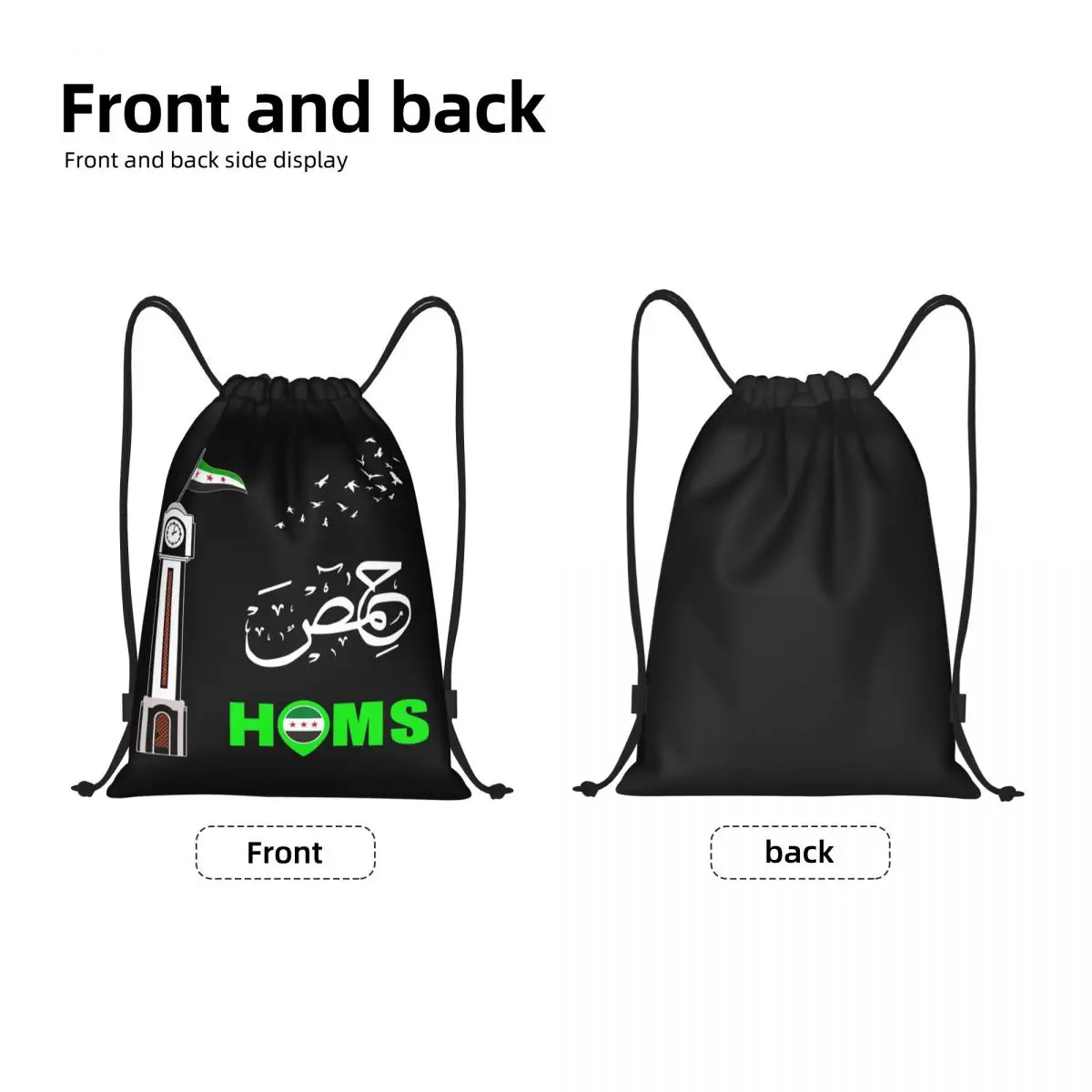 Custom Homs City Free Syria Flag Drawstring Bags Women Men Lightweight Sports Gym Storage Backpack