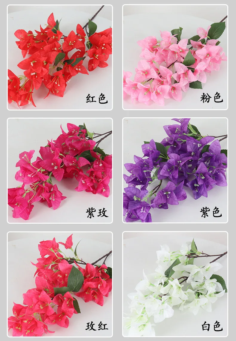 20pcs Artificial Climbing Bougainvillea Flower Vine 80cm Long Silk Bougainvillea Spectabilis Blossom Tree Branch