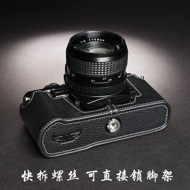 Funda protectora de piel auténtica para Minolta, funda protectora de X-700, X-570, X-300, para cámara de fotos, trabajo manual