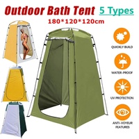 YsinoBear Portable Privacy Shower Tent Outdoor Waterproof Changing Room Shelter Tent Camping Hiking Beach Toilet Shower Bathroom