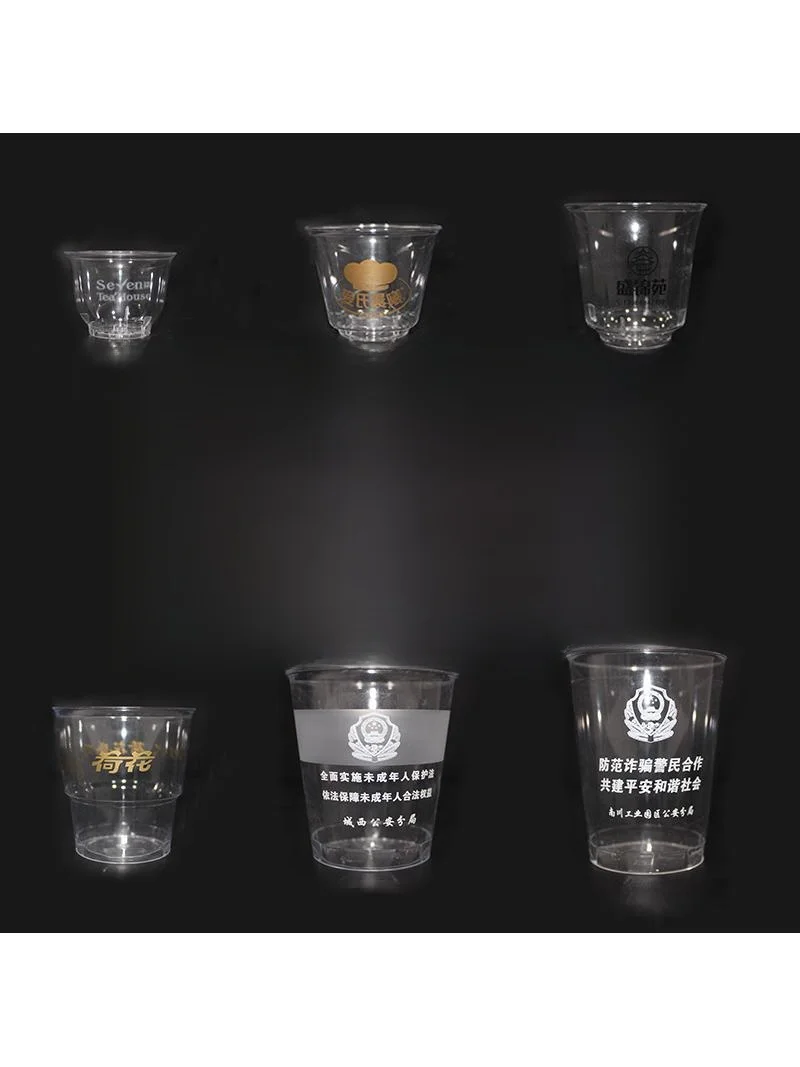 

Thiened Hard Plastic Space Cup Air Travel Tea Cup Disposable Cup Enhanced Sensation Wine Cup Aviation Cup Water Cup