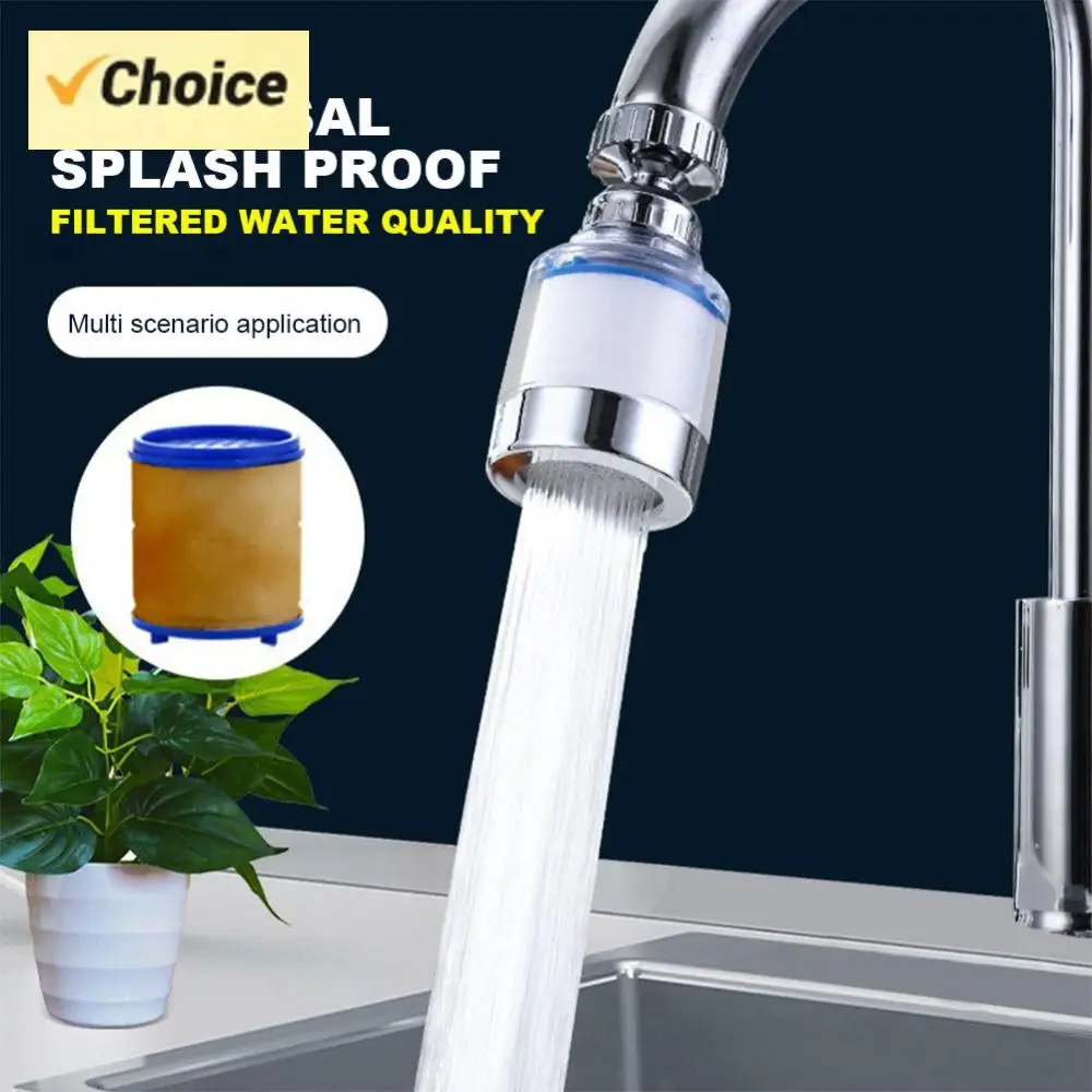 

Очиститель воды для крана, вращающийся на 360 градусов фильтр для крана, крепление для барботера, экономия воды, защита от брызг для бытовой кухни, ванной комнаты