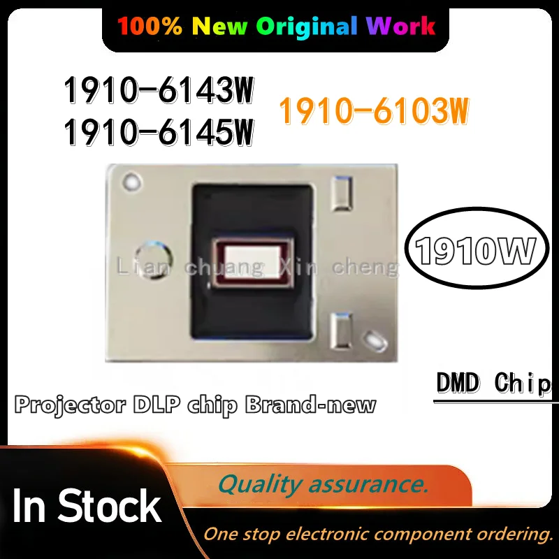 100% Original DMD chip 1910-6143W 1910-6145W 1910-6103W Projector DLP chip Brand-new