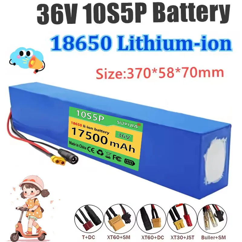 36V 17.5Ah 18650 Li…