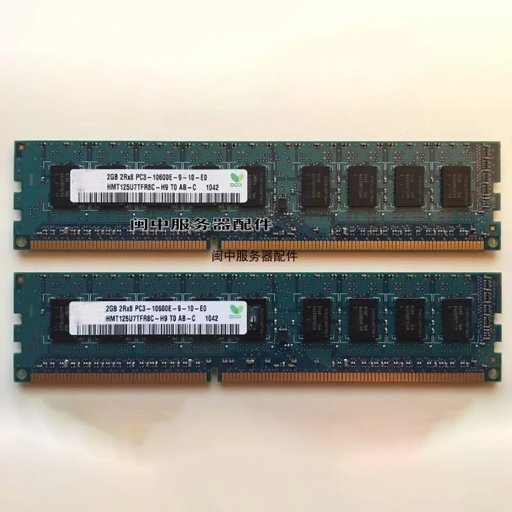 Imagem -02 - Memória do Servidor para sk Hynix 2g 1rx8 Pc3l10600e pc