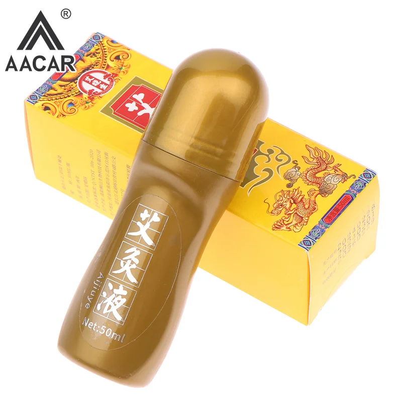 50ML/Bottle Mugwort Liquid New Smokeless Moxibustion Method Pure Chinese Medicine Extractive Moxa Care Therapy Warm Meridian
