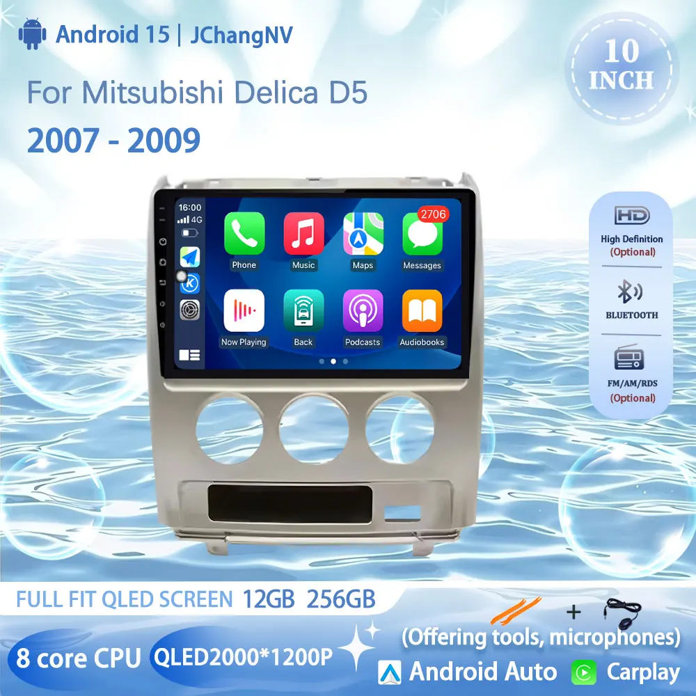 

Android 15 Wireless CarPlay Auto For Mitsubishi Delica D5 2007 - 2009 4G WIFI Car Radio Multimedia Stereo Player GPS 360 Camera