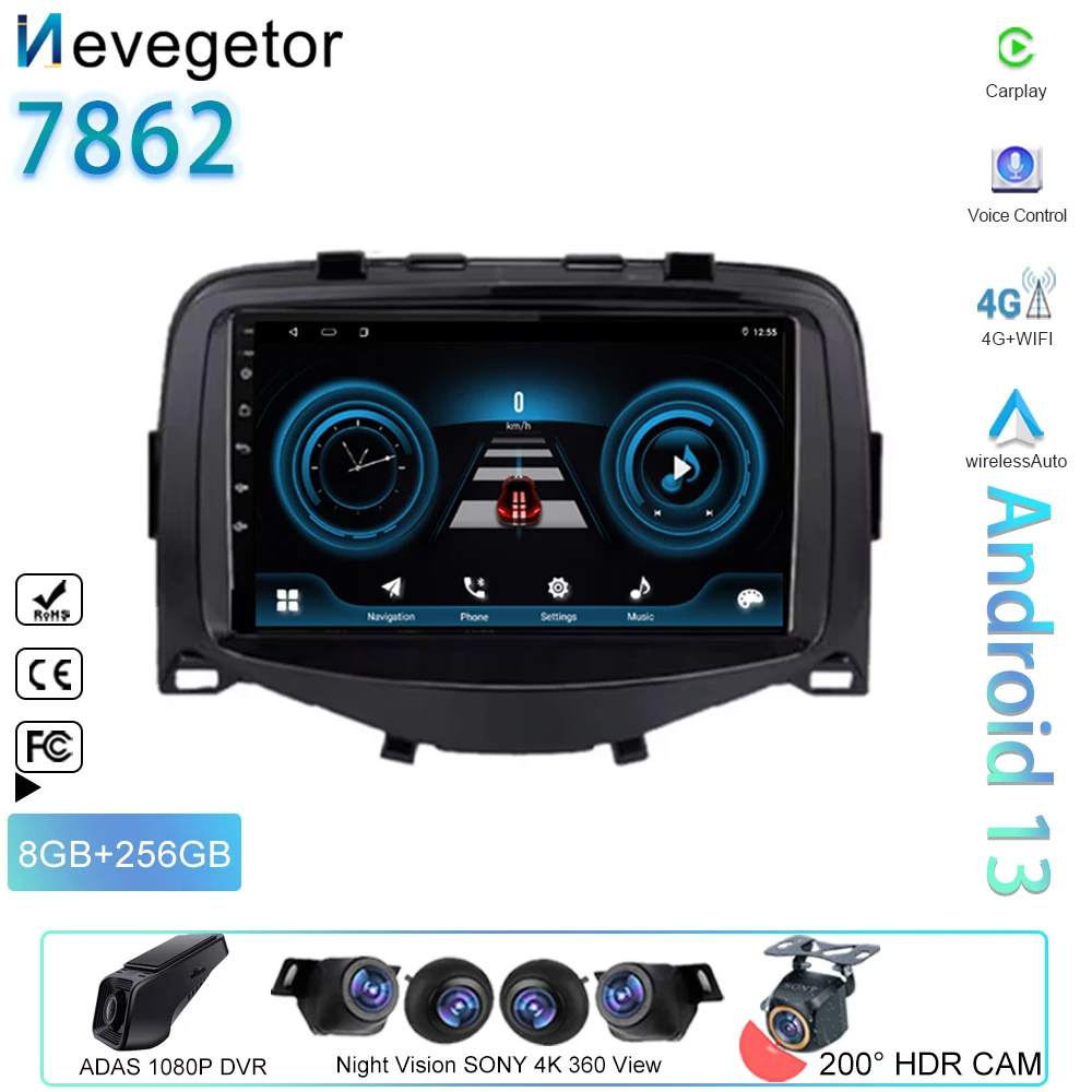 Auto Radio Android14 For Toyota Aygo For Peugeot 108 For Citroen C1 2016 - 2020 Multimedia Car Player GPS Navigation NO 2DIN DVD